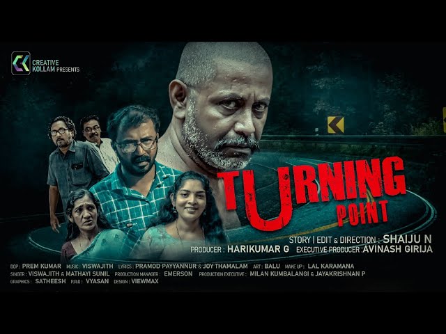 TURNING POINT | New Malayalam Movie Trailer | Shaiju.N #Turningpoint #malayalammovietrailer