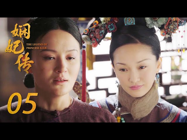 A Ruo accuses Ruyi of being jealous of her being favored,but the emperor reveals that she is virgin