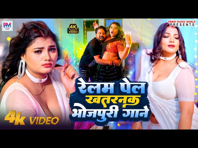 #VIDEO #शिल्पी_राज का सभी हिट गाने #नॉनस्टॉप | #Rani | #shilpi Raj JUKEBOX | Bhojpuri Hit Song 2023