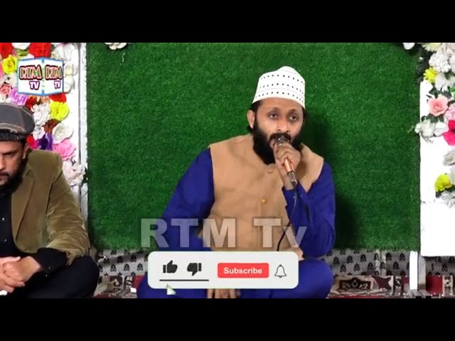 Main Ty Noker Haan Zahra Dy Laalan Da  || Jamal Madni