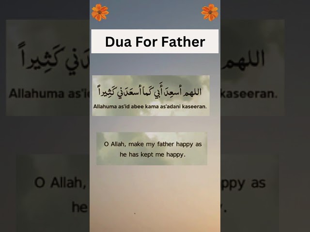 Dua for Father #shorts #islam #peace