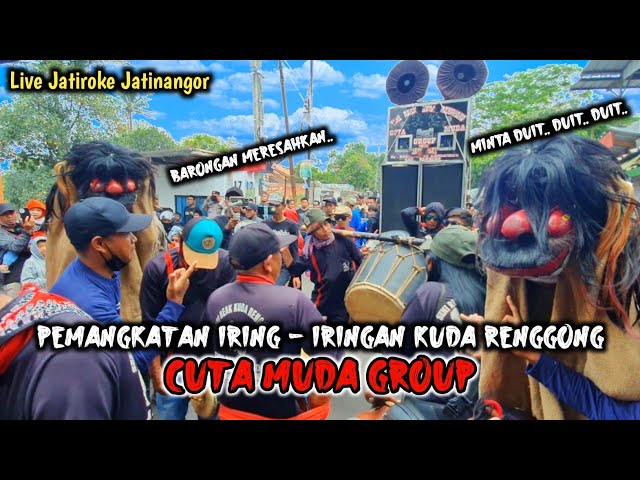 PEMANGKATAN SENI REAK KUDA RENGGONG ‼️ CUTA MUDA GROUP LIVE JATIROKE JATINANGOR