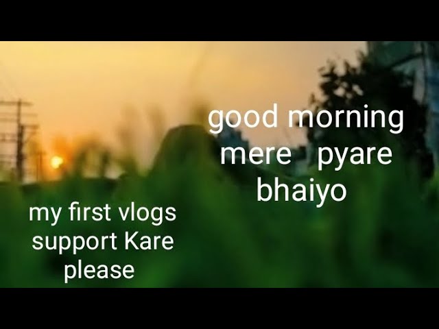 my first vlogs morning pradum with vlogs