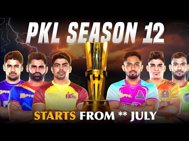 PKL season 12 कब शुरू होगा | PKL 12 Starting Date & Auction Date |PKL 2025 #pkl12 #pklseason12