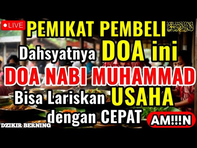 كُن فَيَكُونُ🤲SESEPIH APAPUN USAHAMU, BISA DI LARISKAN DENGAN AYAT INI, SEMOGA MENDAPAT BERKAH 🤲🤲🤲