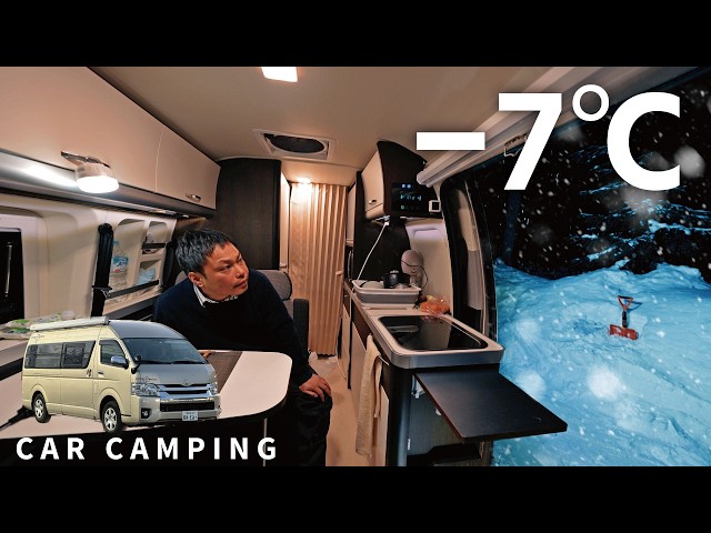 [Heavy snow car camping] -7℃! RV with frozen windows.