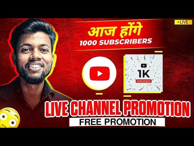 My subscribe is very Fast Increase #live