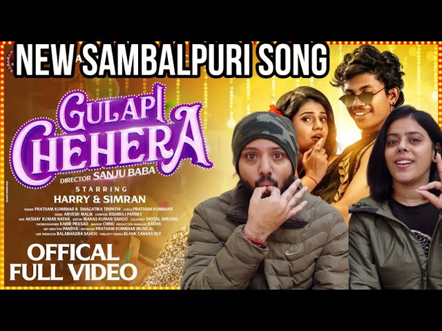 Gulapi Chehera | Sambalpuri Song Reaction | Pratham Kumbhar | Swagatika Tripathy Harry | Simran