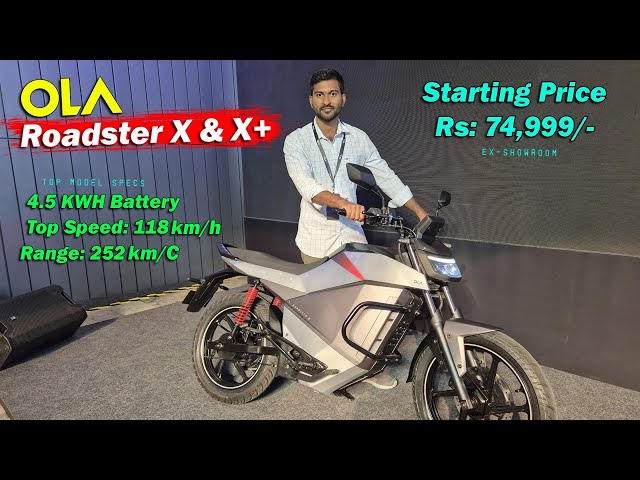 OLA Roadster X Launched | New Electric Bike | TechTravelTelugu