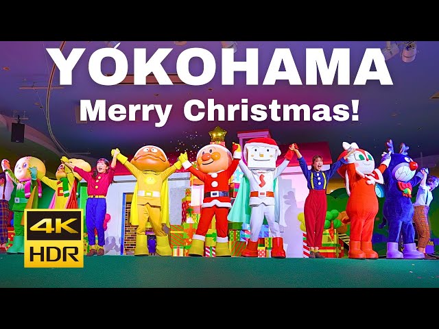 【4K HDR🇯🇵】Merry Christmas to all of you! [Yokohama Anpanman Children's Museum]