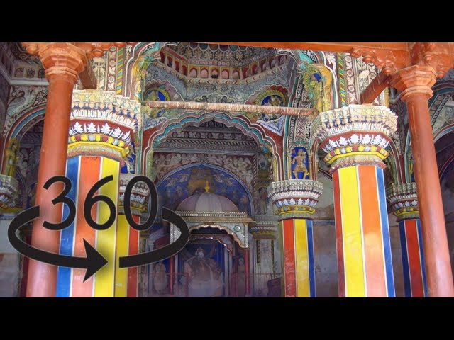 Thanjavur Maratha Palace 360 |  தஞ்சாவூர் மராட்டிய அரண்மனை