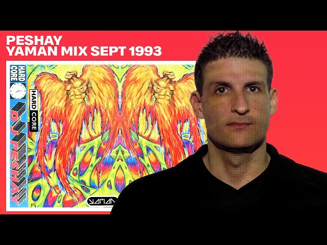 Peshay Yaman Studio Mix Sept 1993 (2025 Remaster)