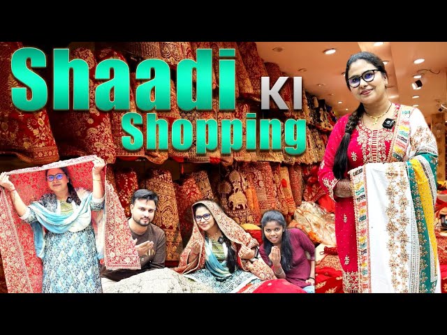 Shadi Ki Shopping || Kirak Hyderabadi Khala || Jannat || Priyareddybtiktok || Shopping 🛍️ Hyderabad