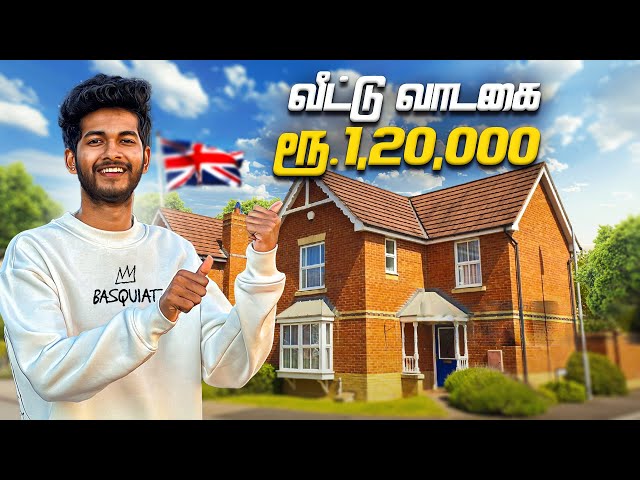 My Home Tour in UK🇬🇧| இவ்ளோ Costly ah🤯 | Tamil