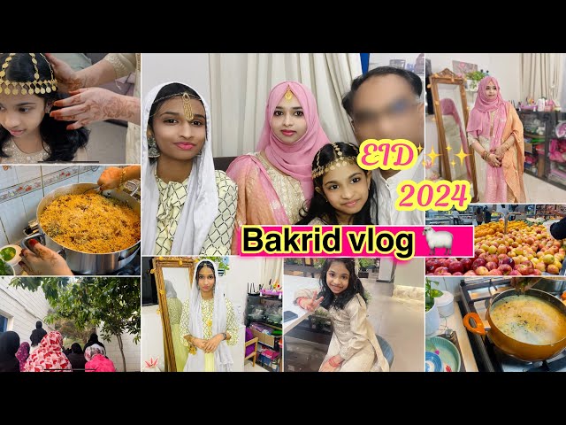 Bakrid Family vlog 2024 தமிழ்✨/ Mutton biryani recipe/custard sheer kurma/ ZanaVlogs/Eid vlog Tamil