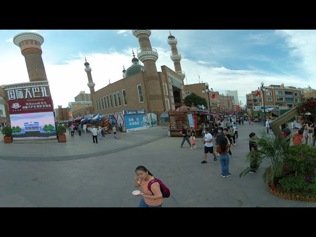 360 Xinjiang 2021