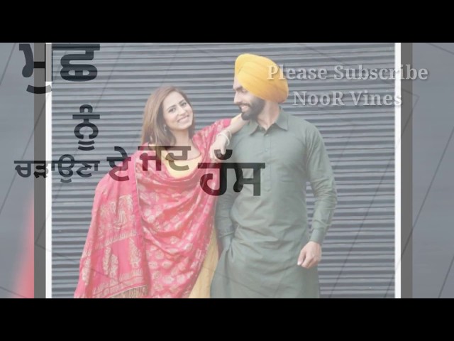 Ranihaar❤👉Nimrat Khaira(WHATSAPP STATUS VIDEO)❤👉Preet Hundal❤👉New Punjabi Song 2018❤👉NooR Vines