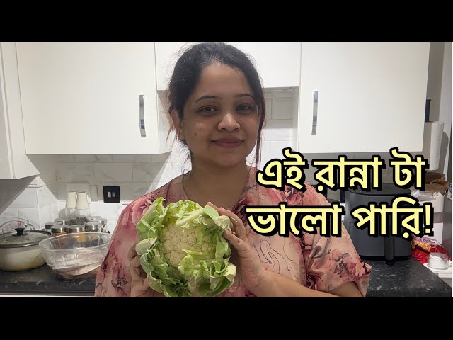 তাবিদ কে কি নার্সারি দিয়ে দিব? Daily Vlog