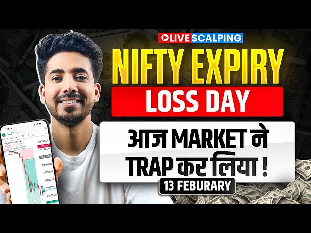 Live Intraday Trading || Nifty Option Scalping || 13 February || Option Buying