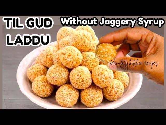 Til Gud Laddu without Jaggery Syrup within 10 minutes | Winter Special Til gud ladoo Recipe #sweet