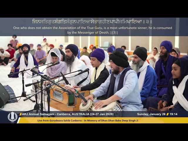 028 Canberra 26Jan2025 Rainsabai Kirtan Bhai Singh Ji Sydney