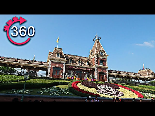 360º Walk Through of Hong Kong Disneyland