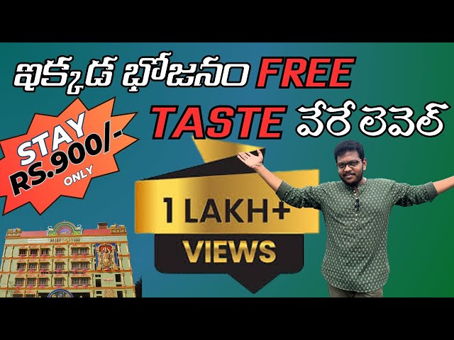 Budget Stay Tirupati | Free Food | Review