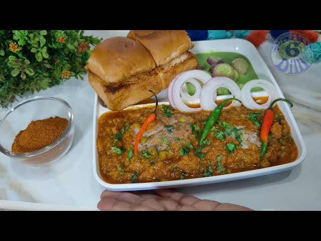 Is pav bhaji really that easy? 😱