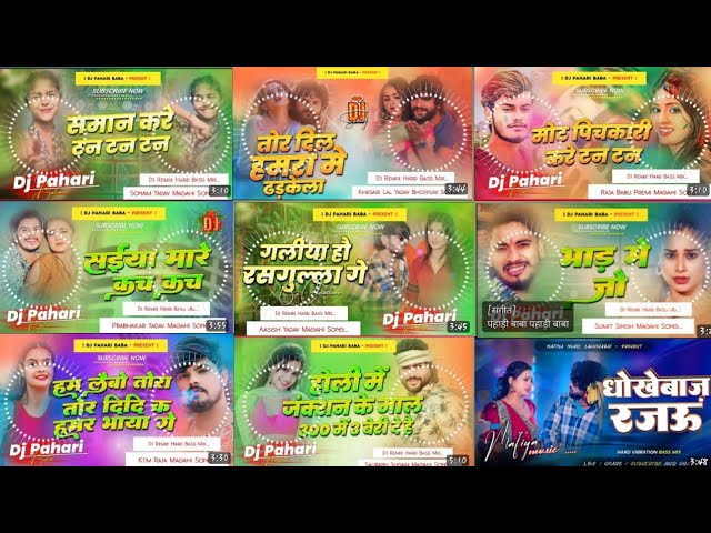 #Video​ | रेल देमी रेलगाड़ी समझ के | #Sumit​ Singh, #Anjali​ Bharti | #New​ Maghi Song 2025