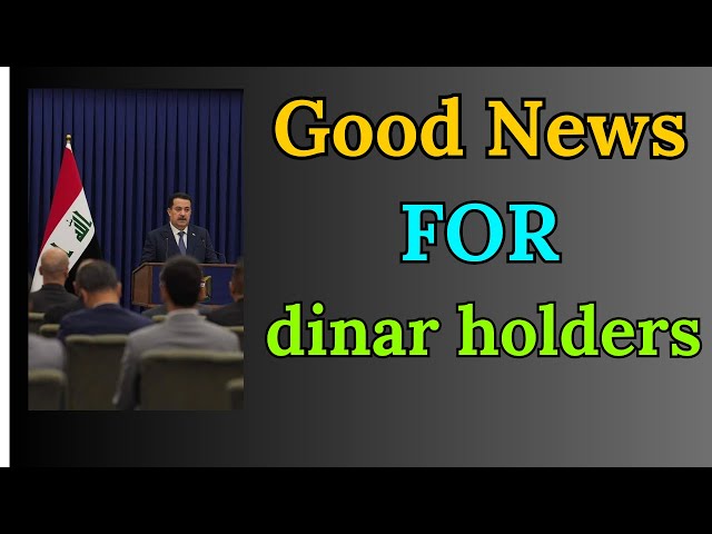 IRAQI DINAR 💥GOOD NEWS FOR INVESTORS | IRAQI DINAR NEWS TODAY 2024 | IRAQI DINAR NEW UPDATE