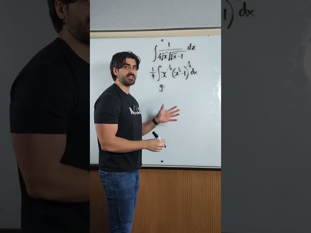 Integration by Recognition | A Level Maths | NeilDoesMaths