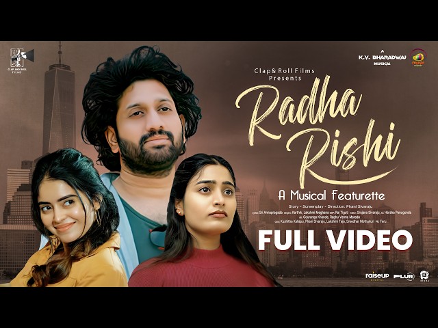 Radha Rishi Song | Karthik | Phani Sivaraju | Kushitha Kallapu | Lakshmi Theja SG | K.V Bharadwaj