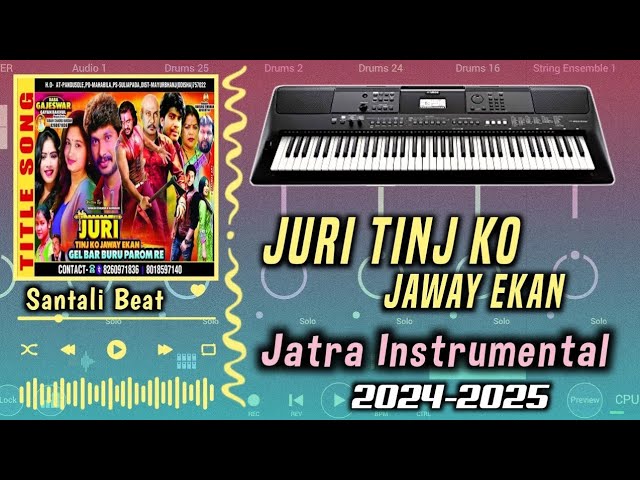 Juri Tinj Ko Jaway Ekan // SadVersion // Santali Jatra Instrumental Song 2025