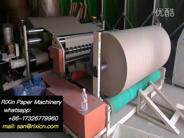 Easy Operate Paper Roll Slitter, digital control paper roll slitting rewinding machine