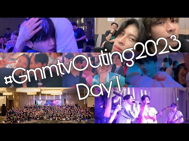 260323 - GMMTV Outing 2023 moment | Day 1 | #GmmtvOuting2023 #geminifourth #เจมีไนน์โฟร์ท #brightwin