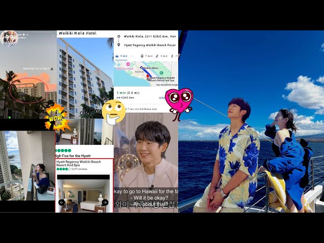 🔥 Jung Haein and Jung Somin Spotted at the Same Location in Hawaii – Coincidence or Secret Date? 🔥