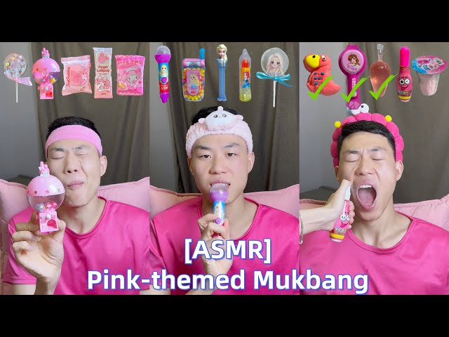 🍜🍧🍭[ASMR]Pink-themed Mukbang | Perfect for Sleep#immersive #asmr #asmrsounds