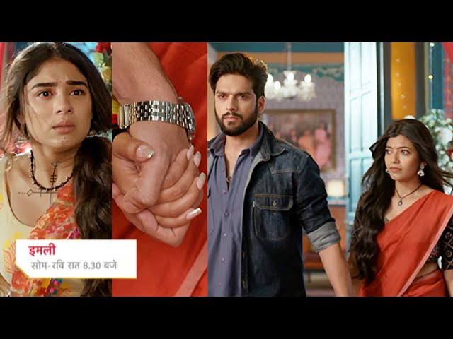 Imlie Today Episode Promo |6 Feb 2024|Agasthya lekar aaya dusri ladki ko shadi ke liye,Imlie shocked