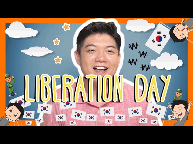 Korean LIBERATION DAY Words with Jae