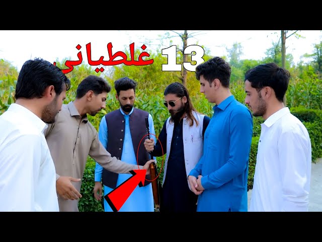 Da Lastoni Maran | Buner Vines