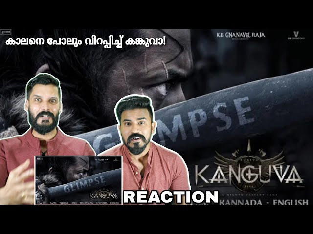 Kanguva Glimpse Video Reaction Malayalam | Suriya, Disha Patani | Siva | DSP | Entertainment Kizhi