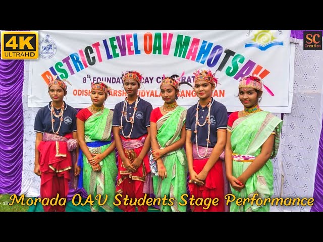 Morada OAV Students Chhau Dance 2022 || District Level OAV Mahotsav,Mayurbhanj || Suva Creation