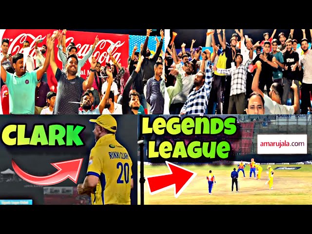 Experience The Excitement Of Legends Cricket League 2024 In Jammu - We're Finally Here! Live Tv Pe !