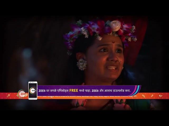 Chandravilas | Ep - 49 | May 22, 2023 | Best Scene 1 | Zee Marathi