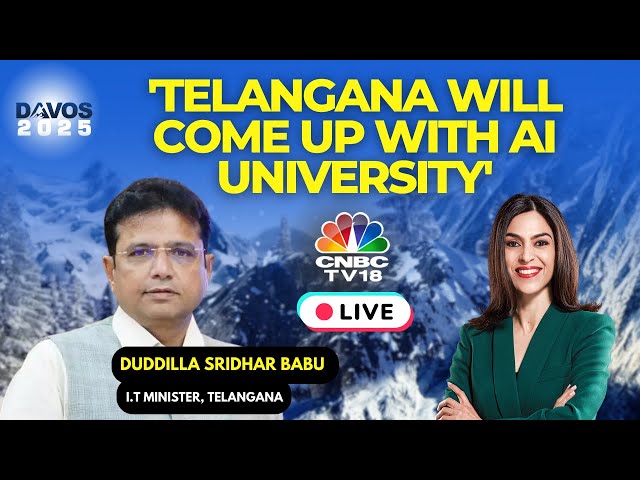 Davos World Economic Forum LIVE | Telangana IT Minister Duddilla Sridhar Babu Exclusive | N18G