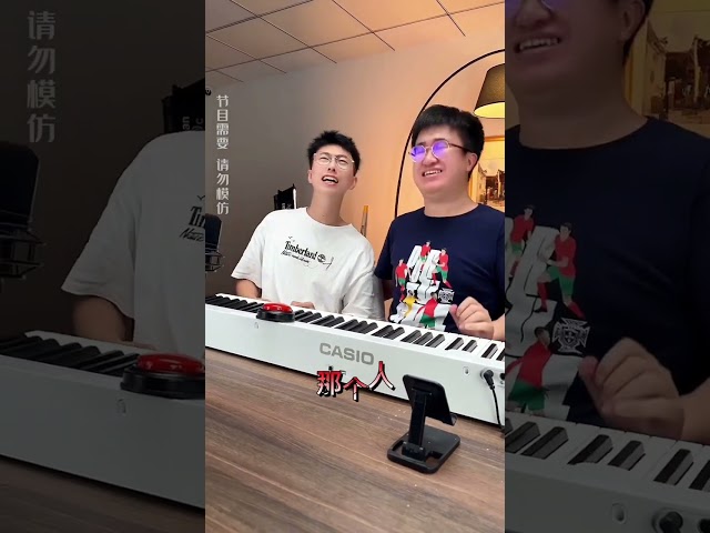 This is the first time to see# Lin Junjie# practicing love# cover