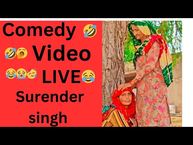 Funny live comedy 😂#surender family vlog # shortlive#shorts