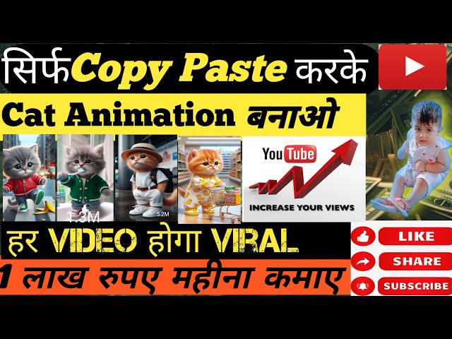 New WhatsApp status video cats video 📷📷 live 24×7