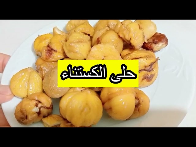 4 وصفات حلى سهلة وسريعة في البيت