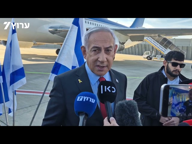 Netanyahu before leaving for meeting with Trump: 'I believe we could broaden the circle of peace'